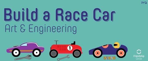 Make a Race Car