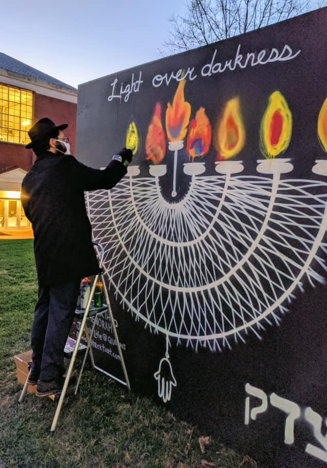 ArtMenorah-QLZcTV.tmp_