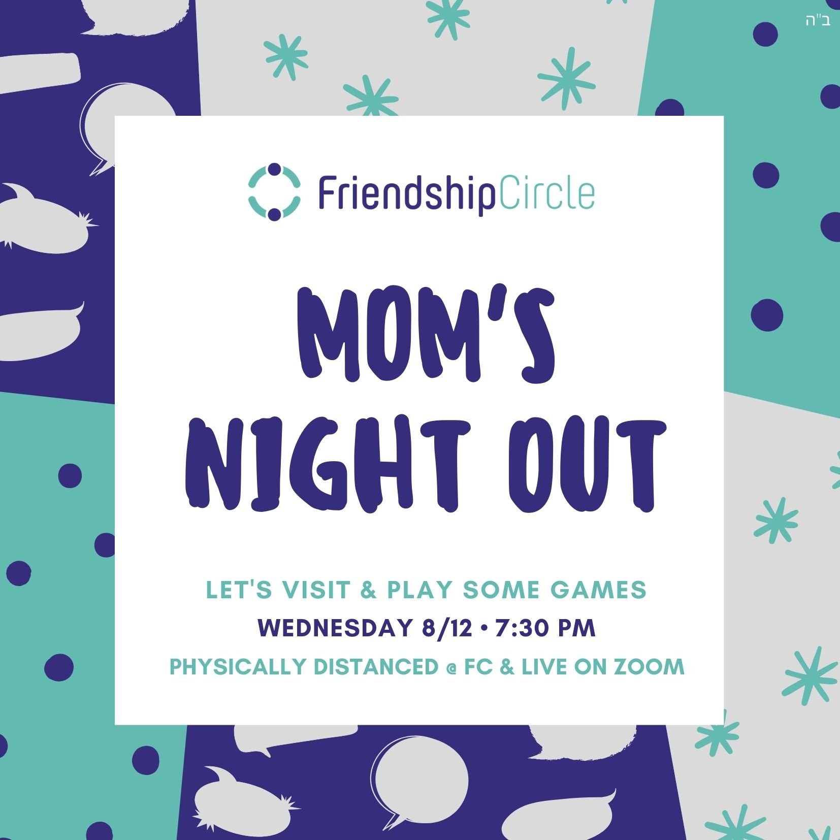 Moms-Night-In-1-BUpfUJ.tmp_
