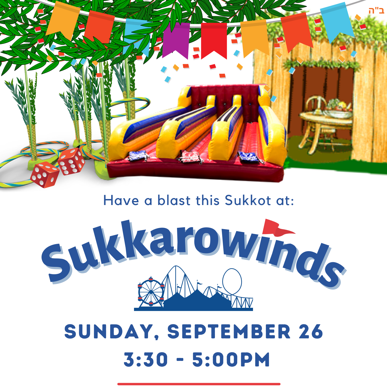 SukkahLand-2-e1632365904285-gsSBrN.tmp_