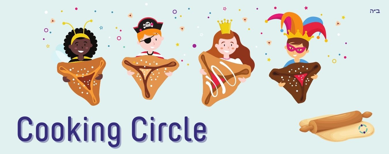 Friendship Circle Purim Activity