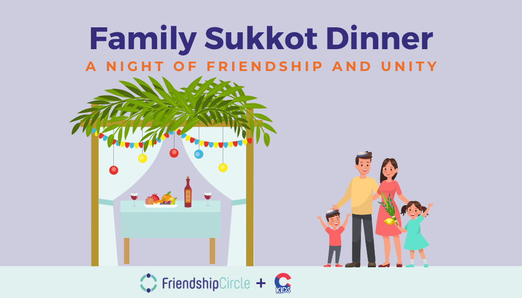 Sukkot Sukkah Dinner Invite